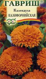Календула Калифорнийская (гавриш) 0,3гр Календула Калифорнийская (гавриш) 0,3гр