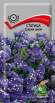 Статица Суприм синяя (поиск) 0,15 гр  – купить в г. Москва