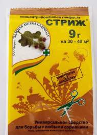 Стриж от сорняков 9,0 гр (зас)