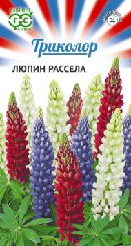 Люпин Триколор (г) 0,6гр Люпин Триколор (г) 0,6гр