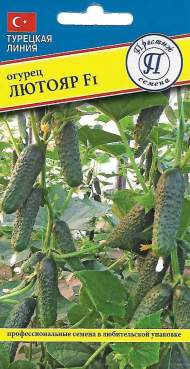 Огурец Лютояр F1 (престиж) 5 шт Огурец Лютояр F1 (престиж) 5 шт