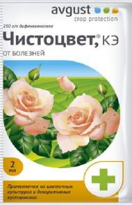 Чистоцвет 2 мл (август) Чистоцвет 2 мл (август)