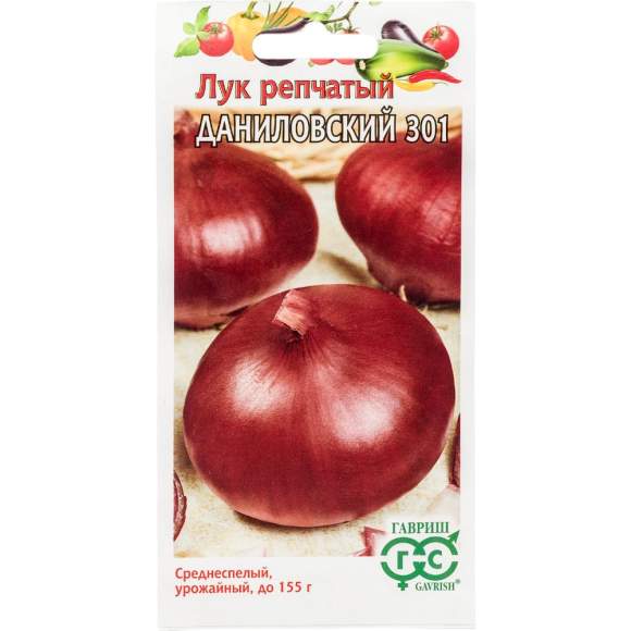 Лук репчатый Даниловский 301 (гавриш) 0,5 гр – купить в г. Москва Лук репчатый Даниловский 301 (гавриш) 0,5 гр – купить в г. Москва