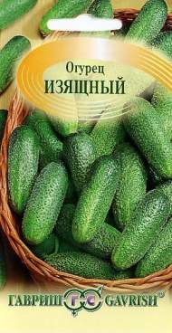 Огурец Изящный (гавриш) 0,5 гр Огурец Изящный (гавриш) 0,5 гр