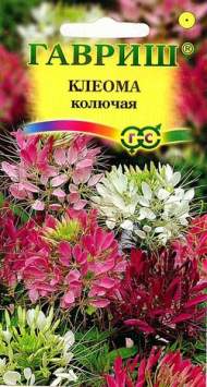 Клеома Матильда (гавриш) 0,2 гр