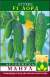Огурец Лорд F1 (манул) 10 шт  – купить в г. Москва