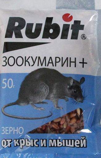  Зоокумарин+ зерно Rubit 50гр 