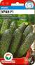 Огурец Уран F1 (сс) 5шт  – купить в г. Москва
