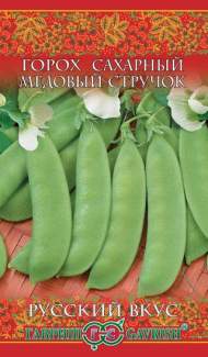 Горох Медовый стручок,сахарный (гавриш) 10,0 гр Горох Медовый стручок,сахарный (гавриш) 10,0 гр