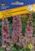 Дельфиниум Астолат (престиж) 0,05гр многолетник  – купить в г. Москва