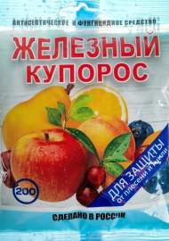 Железный купорос 200гр (домен)