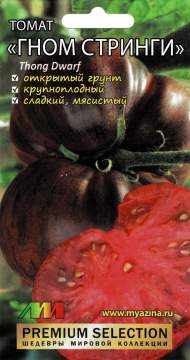 Томат Гном стринги (мязина) 0,02гр
