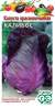 Капуста краснокочанная Калибос (гавриш) 0,1 гр  – купить в г. Москва