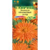 Календула Оранжевые лучи (гавриш) 0,3гр