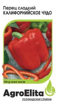 Перец сладкий Калифорнийское чудо (агроэлита) 0,1гр Перец сладкий Калифорнийское чудо (агроэлита) 0,1гр