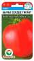 Томат Бычье сердце Гигант (сибирский сад) 20шт  – купить в г. Москва