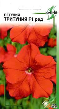 Петуния Тритуния ред F1 (дом семян) 10шт