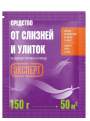 Средство от слизней и улиток Эксперт (Лама Торф)150 гр