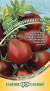 Томат Черная принцесса (г) 0,05гр  – купить в г. Москва