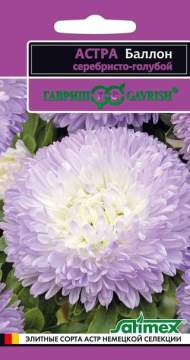 Астра Баллон серебристо-голубой (гавриш) 0,05гр Астра Баллон серебристо-голубой (гавриш) 0,05гр