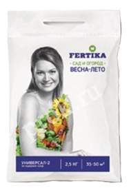 Фертика Весна-лето 2,5кг Фертика Весна-лето 2,5кг
