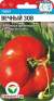 Томат Вечный зов (сс)  – купить в г. Москва