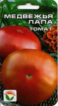 Томат Медвежья лапа (сибирский сад) 20 шт