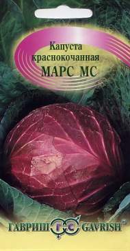 Капуста к/к Марс МС (г) 0,1гр Капуста к/к Марс МС (г) 0,1гр