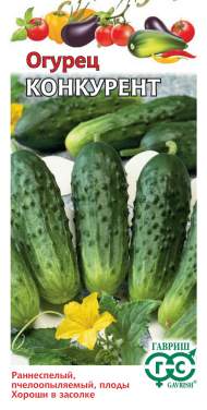 Огурец Конкурент (гавриш) 0,5 гр