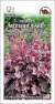 Гейхера Мелтинг файер (зса) 5 шт  – купить в г. Москва