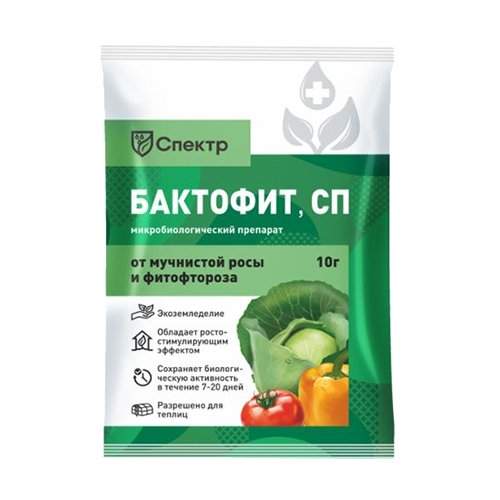 Купить семена Бактофит 10гр (спектр) — доставка по России, магазин ...