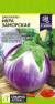 Баклажан Икра заморская (семена Алтая) 0,1 гр  – купить в г. Москва