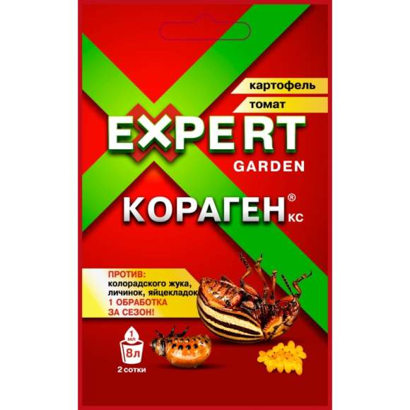 Кораген expert томат и картофель 1мл 