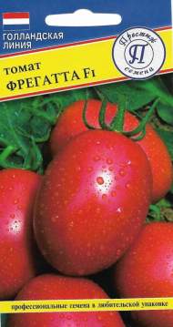 Томат Фрегатта F1 (престиж) 5 шт Томат Фрегатта F1 (престиж) 5 шт