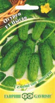 Огурец Цыган F1 (г) 10шт Огурец Цыган F1 (г) 10шт
