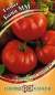 Томат Бони-ММ (гавриш) 0,05гр  – купить в г. Москва