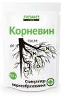 Корневин 10гр (ламаторф) Корневин 10гр (ламаторф)