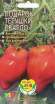 Томат Подарок тетушки Сварло (мязина) 0,03 гр  – купить в г. Москва