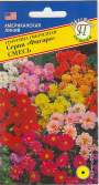Георгина Фигаро смесь (престиж) 7 шт Георгина Фигаро смесь (престиж) 7 шт