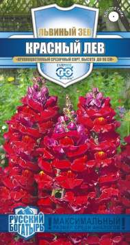 Львиный зев Красный лев (гавриш) 0,05гр Львиный зев Красный лев (гавриш) 0,05гр