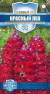 Львиный зев Красный лев (гавриш) 0,05гр  – купить в г. Москва