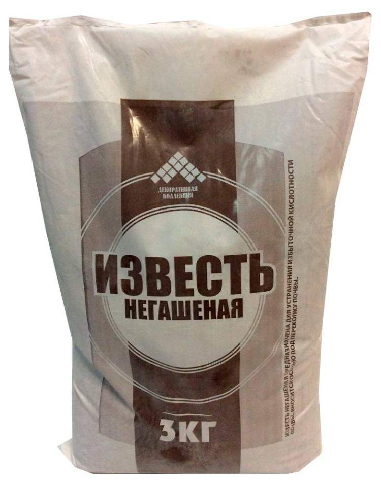 Негашеная известь мешок 25кг. Известь негашеная москва. Известь негашеная 2кг. Известь-пушонка 30 кг. Известка негашеная 2.