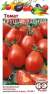Томат Груша красная (гавриш) 0,05гр  – купить в г. Москва