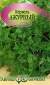 Кервель Ажурный (гавриш) 0,5гр  – купить в г. Москва
