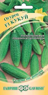 Огурец Кукуй F1 (гавриш) 10 шт