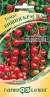 Томат Вишня красная (гавриш) 0,05 гр  – купить в г. Москва