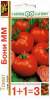 Томат Бони ММ 1+1=3 (гавриш) 0,1гр  – купить в г. Москва
