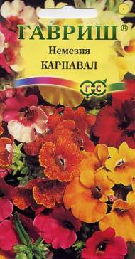 Немезия Карнавал (г) 0,02гр Немезия Карнавал (г) 0,02гр