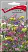 Статица Радужная смесь (поиск) 0,1 гр  – купить в г. Москва