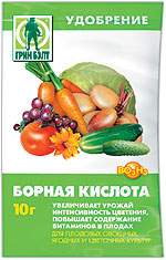 Борная кислота 10 гр (Грин бэлт) Борная кислота 10 гр (Грин бэлт)